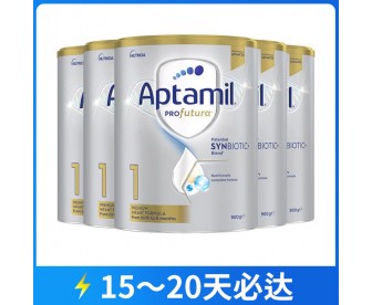 【快线】【新西兰直邮包邮】Aptamil 爱他美 白金版1段 900克x6罐/箱（0-6个月）【收件人身份证必须上传】【新疆、西藏、内蒙古、青海、宁夏、海南、甘肃，需加收运费】